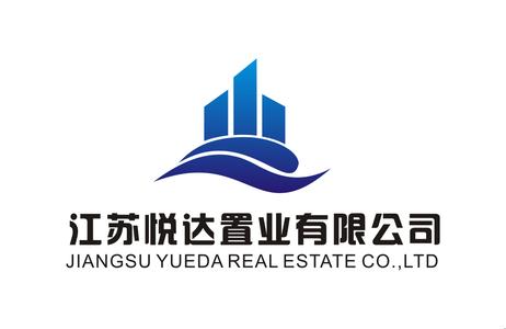 悅達(dá)置業(yè)