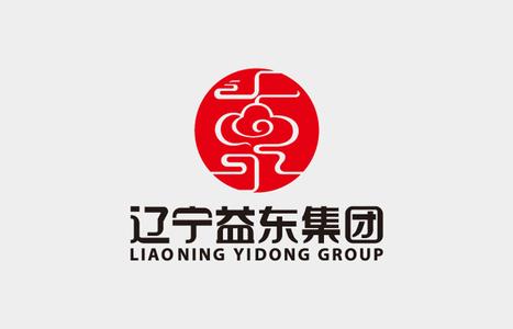 益東集團